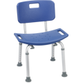 Bathroom Safety Shower Tub Bench Chair